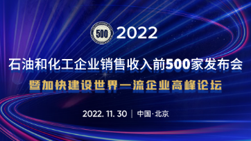 rb88随行版-rb88手机随行版登录入口